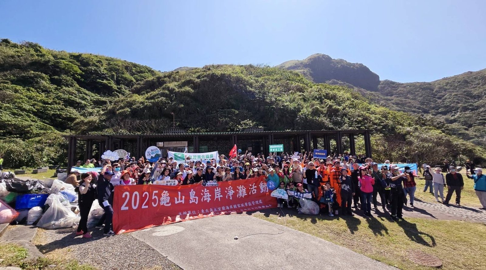 龜山島三月一日重新開放登島 每天限量1800百名額
