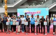 中市首波物調券5/2超值回歸 全民挺在地顧經濟
