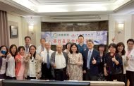 中臺科大、茂盛醫院產學合作 培育護理人才