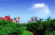 中鋼榮獲2024年碳揭露專案(CDP)領導等級佳績