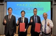 中鋼運通攜手永記造漆 共同研發海洋友善船舶塗料