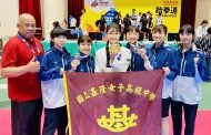 全中運基隆奪8金7銀9銅 寫下15年來最佳成績