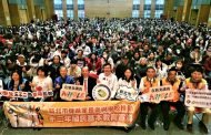 新北辦理適性入學講座 助學生及家長精準規劃未來