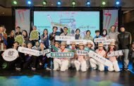 新北國際街舞大賽總獎金45萬 前3名直通韓國CIDC國際賽
