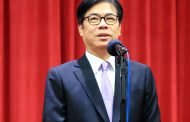 陳其邁市長赴行政院會談美相對關稅議題 提3建議