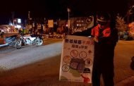 2025那瑪夏賞螢季 消防宣導不落人後