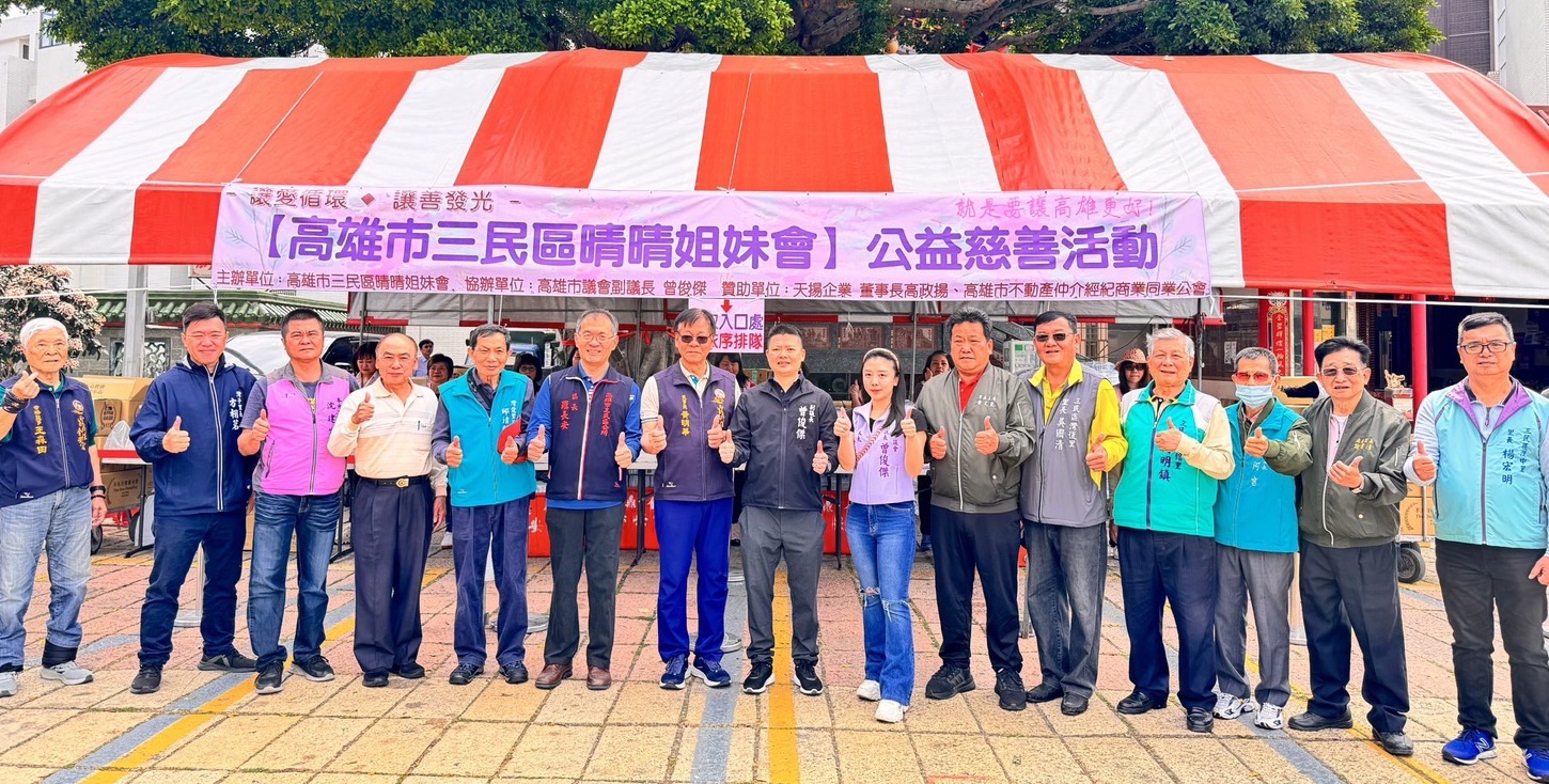 高市副議長曾俊傑「牽手」塗孟瑤率「晴晴姐妹會」 覆鼎金保安宮送暖