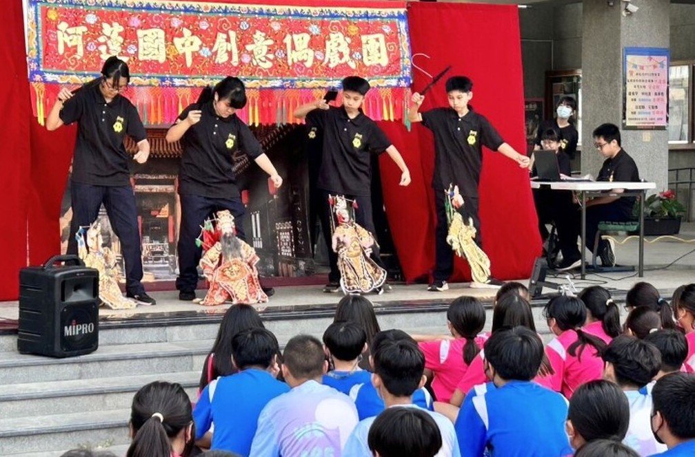 高市阿蓮國中傀儡戲社制霸全國 奪特優10連霸