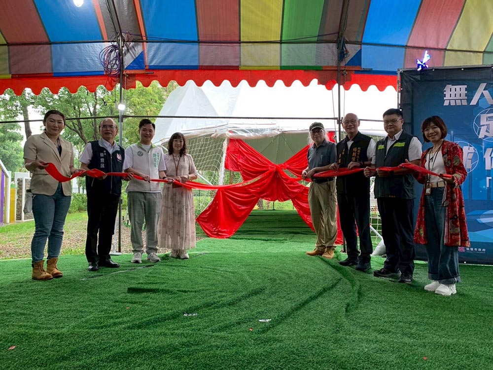 兒童玩具圖書館跨界創新！桃園首座「無人機小巨蛋」盛大啟用
