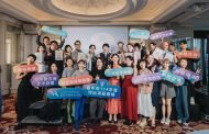 台中市傑出演藝團隊出爐 8團獲獎展現城市藝術能量