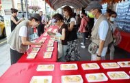 台中自由商圈推物調券限時優惠 5千個糕餅加碼送