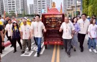 台北龍舟錦標賽倒數開賽 蔣萬安循古禮點睛祈福