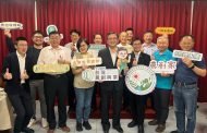台灣農創攜手13家農漁會 打造全台首家「農創家旅行社」