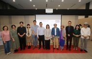國美館藝術圖書中心嶄新開幕 打造全民共享藝術閱讀空間