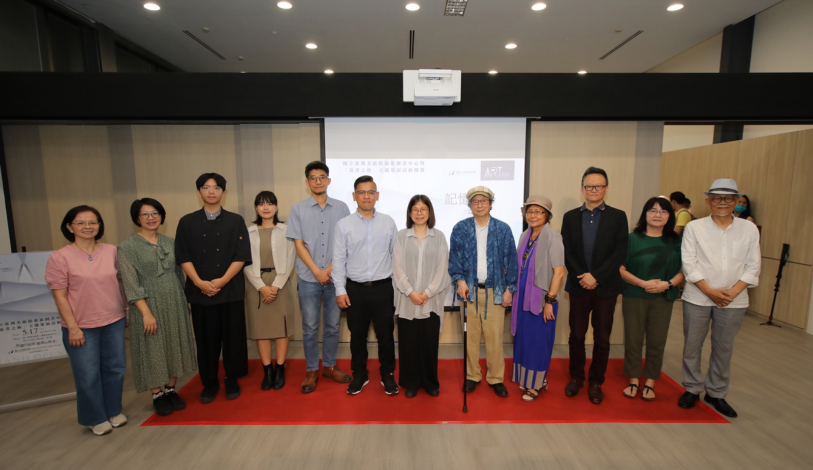 國美館藝術圖書中心嶄新開幕 打造全民共享藝術閱讀空間