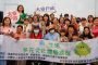 高市議會公聽會促提升長照機構服務品質 擬定每床收費三萬元為審查天花板
