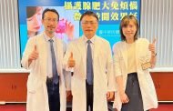 攝護腺拉開微創手術助解排尿困擾 患者術後顯著改善
