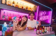 新北特約店家齊應援 超過900店力挺世壯運
