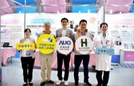 為世壯運選手健康升級 北市聯醫引進智慧健康檢測系統