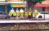 蓮池潭木棧道不拓寬了「天空之城樹」獲保留