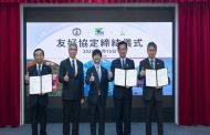 貓空纜車與日本藏王、明智平纜車締結友好協定