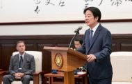 賴總統接見國家亞洲研究局訪團 盼促進台美國安合作