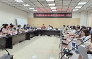 高市議會公聽會促提升長照機構服務品質 擬定每床收費三萬元為審查天花板