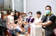 高雄執行分署關懷家有罕病兒 以實際行動主動關懷弱勢義務人