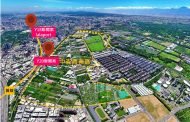 高雄捷運黃線Y20站都計變更通過 催動東高雄轉型引擎