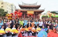 鹿港慶端陽龍王登場祭 118隊伍報名龍舟賽創紀錄