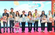 鹿港慶端陽5月30日登場 6大亮點活動歡樂玩不斷