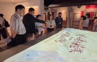 2025典常•典藏 典藏管理論壇暨客家典藏工作坊