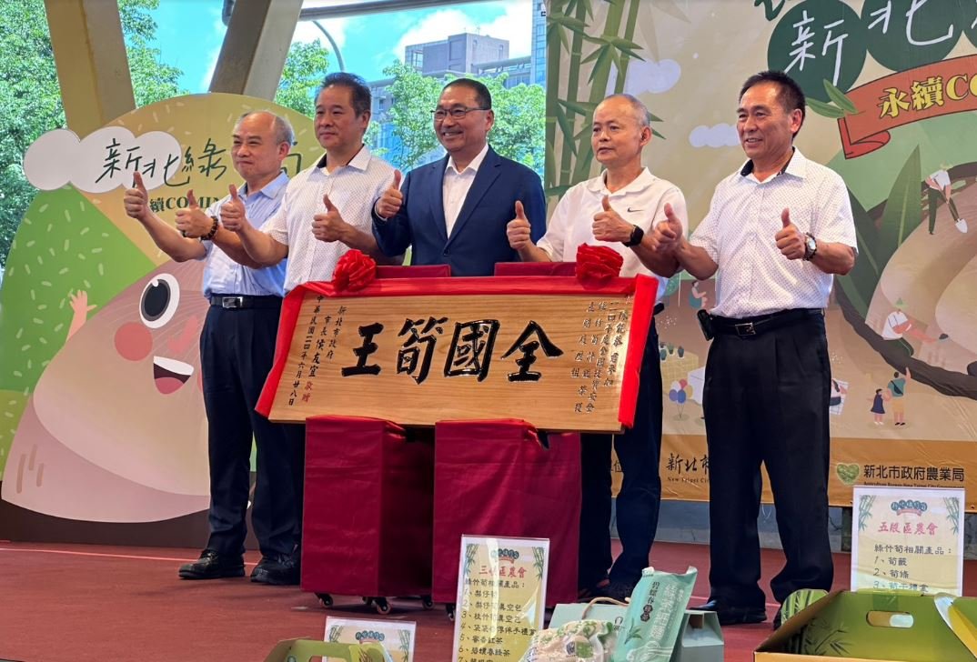 世代傳承 新北筍農父子囊括全國及新北冠軍
