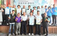 世界茉莉盛典 花壇竹筍節6月28日在茉莉花壇夢想館