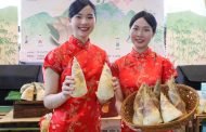 全國綠竹筍冠軍在新北 6月28日希望廣場買冠軍筍