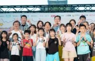 凱道辦「盡情遊戲日」 賴總統盼大家「不盡興不歸」