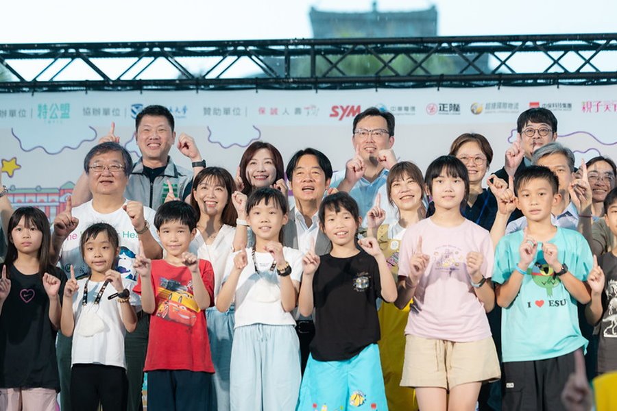 凱道辦「盡情遊戲日」 賴總統盼大家「不盡興不歸」