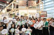 台北國際食品展 台南館「南得極品」搶攻商機