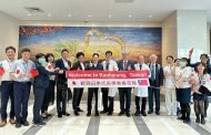 小港醫院攜手日本醫界專家 共議高齡照護與永續健康藍圖