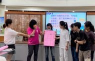 教的是課，也是心！新北SEL社群打造有溫度教學力量