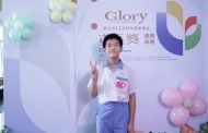 新北1207位國小市長獎 侯友宜期勉獲獎學生保持良善