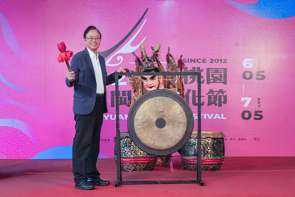 桃園閩南文化節登場 張善政：5大主題活動精彩不斷