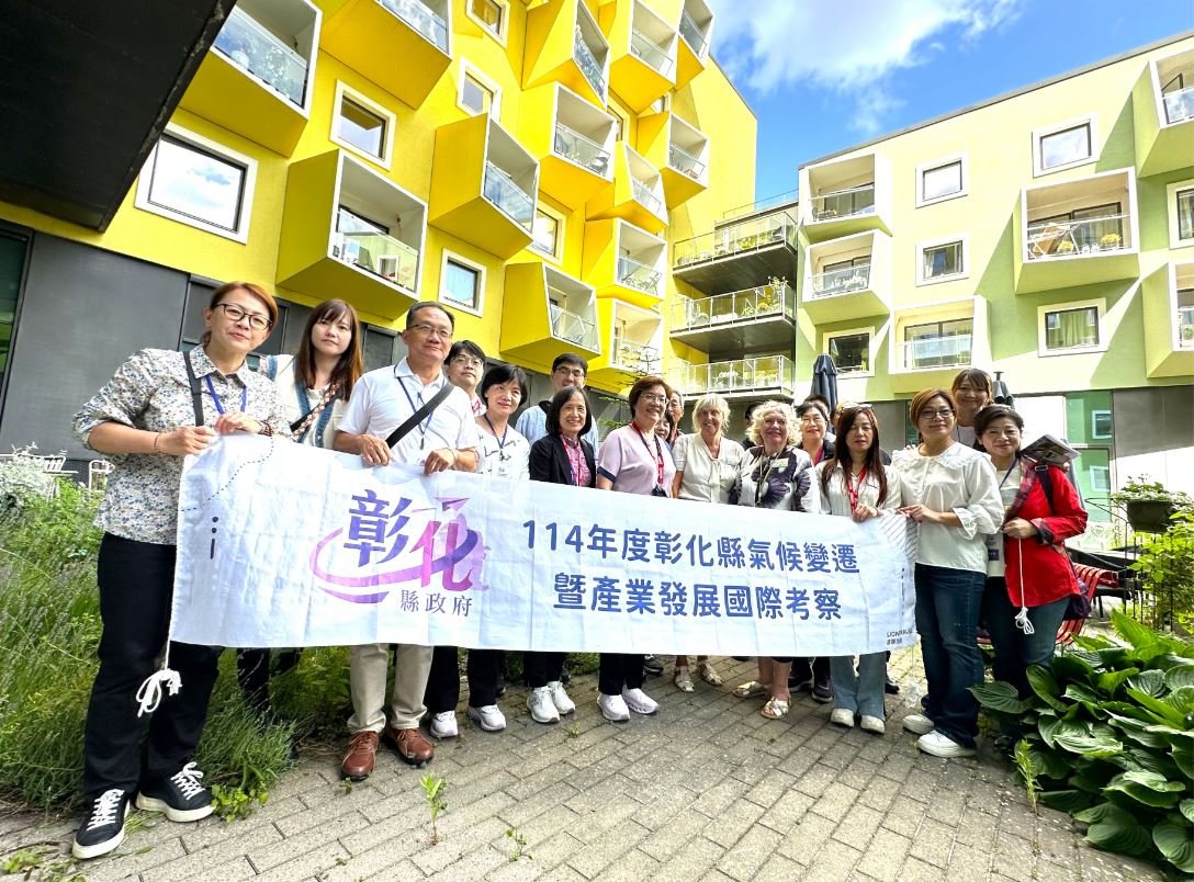 王惠美率團隊赴丹麥 借鏡長照及老人福利服務經驗
