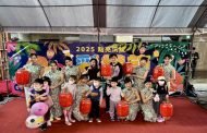 觀光活動補助開放申請 邀民間共創台北精采多元