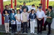議長康裕成偕同議員會勘澄清湖 關切觀光環境與安全配套