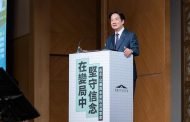 賴清德「雜質說」遭藍白砲轟 府：勿過度解讀