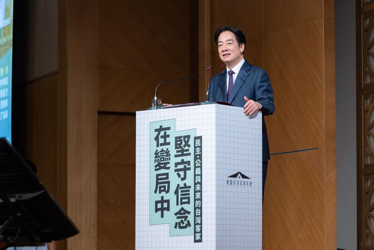 賴清德「雜質說」遭藍白砲轟 府：勿過度解讀