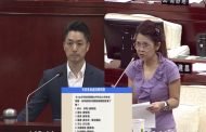 輝達落腳北市 蔣萬安：積極規劃交通等基礎建設