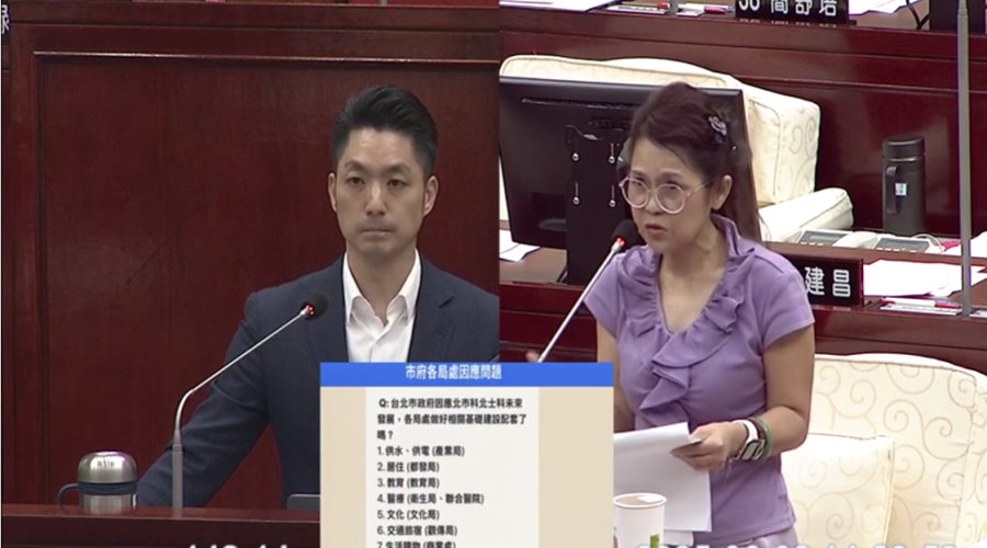 輝達落腳北市 蔣萬安：積極規劃交通等基礎建設