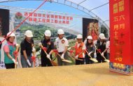 通霄拱天宮聯絡道路動土 結合宗教帶動觀光產業發展